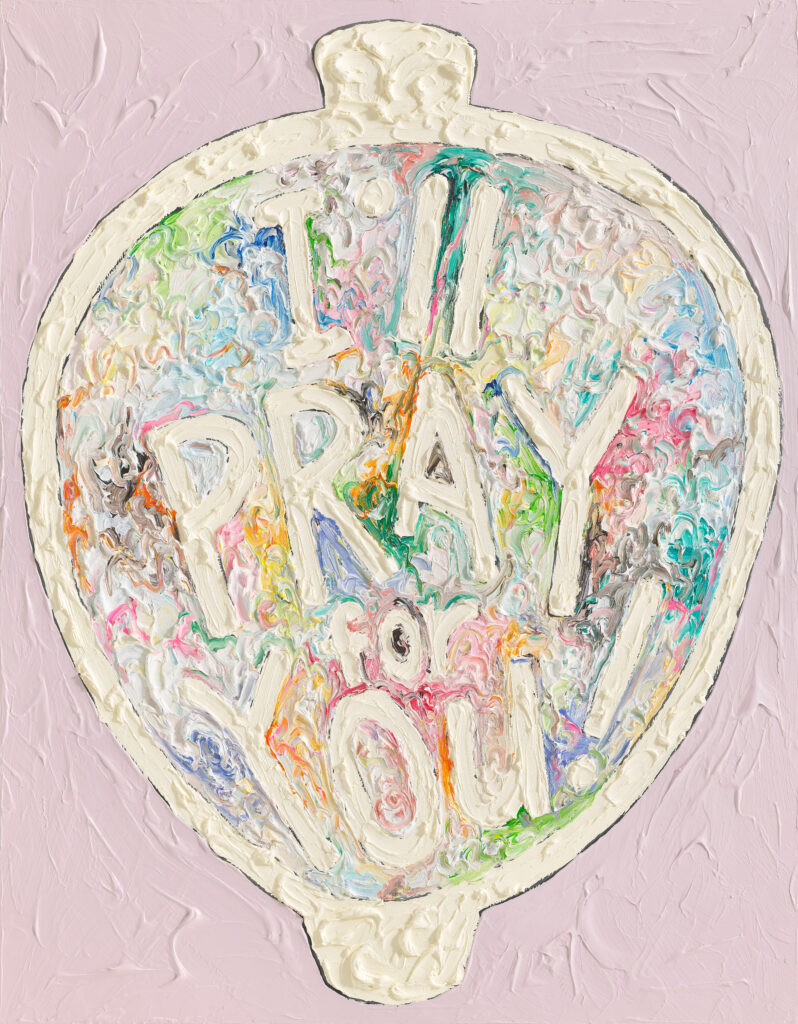 PAINTING / ARTIST 강준영 / I'LL PRAY FOR YOU/ 명스튜디오